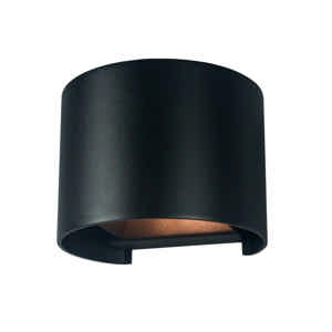 Artdelight Wandlamp Gyro B 13 cm zwart