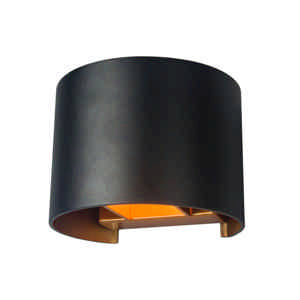 Artdelight Wandlamp Gyro B 13 cm zwart goud